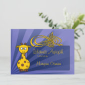Bismillah Giraffe Aqiqa Islamic Baby Gruß Ankündigung (Stehend Vorderseite)