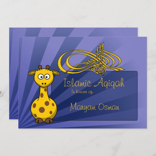 Bismillah Giraffe Aqiqa Islamic Baby Gruß Ankündigung (Vorne/Hinten)