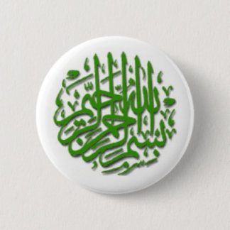Bismillah grünes Motiv Button