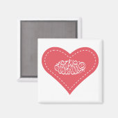 Bismillah Herzstich arabische islamische Kalligrap Magnet (Vorderseite/Rückseite)