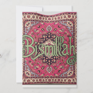 Bismillah Hochzeit-/Event-Einladungskarte Muslim Save The Date