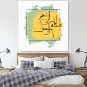 Bismillah – Im Namen Allahs,| Arabische Leinwanddruck (Insitu (Schlafzimmer))