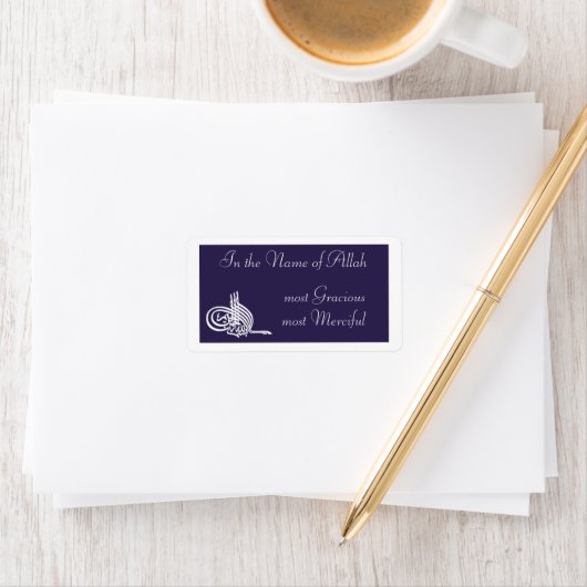 Bismillah - Im Namen Allahs arabisches Etikett Adressaufkleber (Insitu)