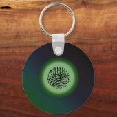 Bismillah - Im Namen Allahs grüne Kalligraphie Schlüsselanhänger (Vorderseite)