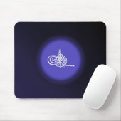 Bismillah - im Namen der Allah-Blau-Kalligraphie Mousepad (Mit Mouse)