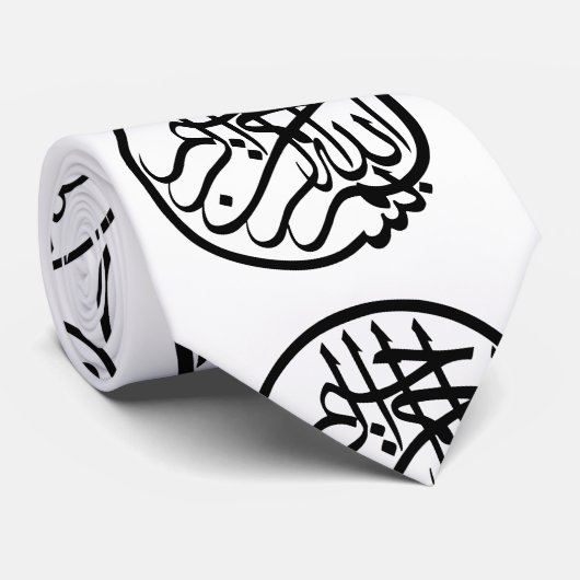 Bismillah im Namen der Gott-Arabisch-Kalligraphie Krawatte (Gerollt)