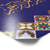 Bismillah in arabischer Kalligrafie Blue Fotodruck (Ecke)