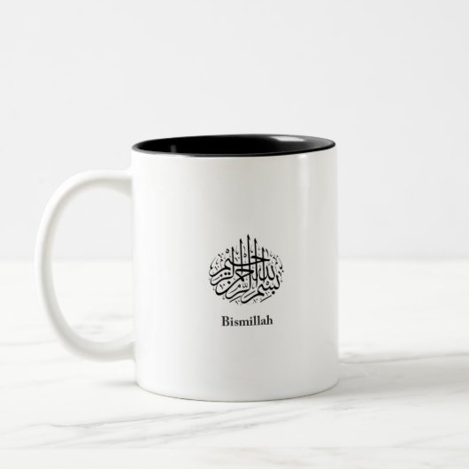 Bismillah in der arabischen Kalligraphie Zweifarbige Tasse (Links)