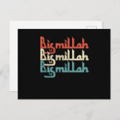 Bismillah Islam Allah islamische Mekka Geschenk Postkarte (Vorne/Hinten)