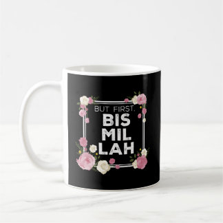 Bismillah Islam für Muslime Kaffeetasse