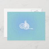 Bismillah - islamische Grußkarte Postkarte (Vorne/Hinten)