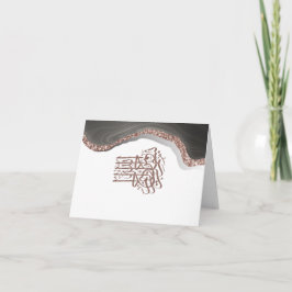 Bismillah Islamische Kalligraphie, arabische Kalli Karte