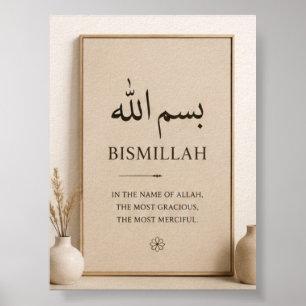 Bismillah Islamischer Dekorationsposter Poster