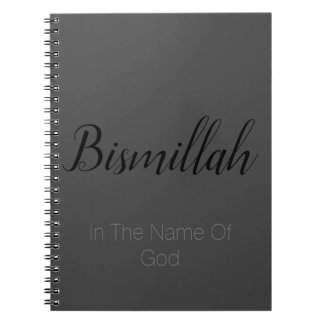 Bismillah-Islamisches Design-Grau-Notebook Notizblock