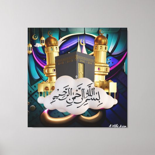 Bismillah Leinwanddruck (Vorderseite)