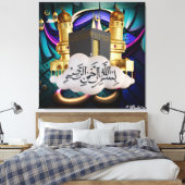 Bismillah Leinwanddruck (Insitu (Schlafzimmer))