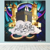 Bismillah Leinwanddruck (Insitu (Holzboden))