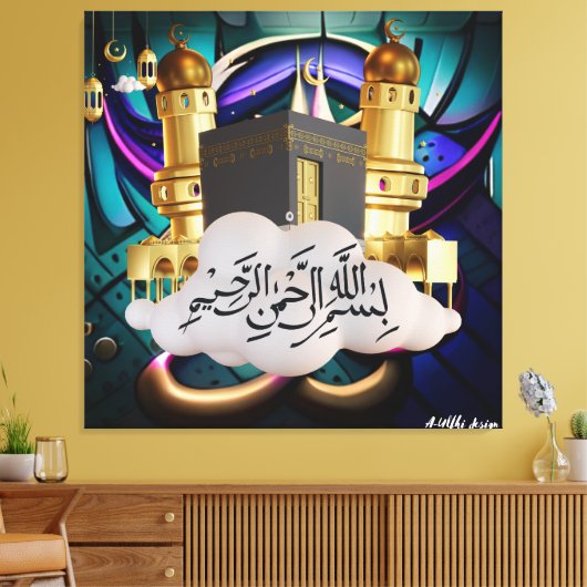 Bismillah Leinwanddruck (Insitu (Wohnzimmer))