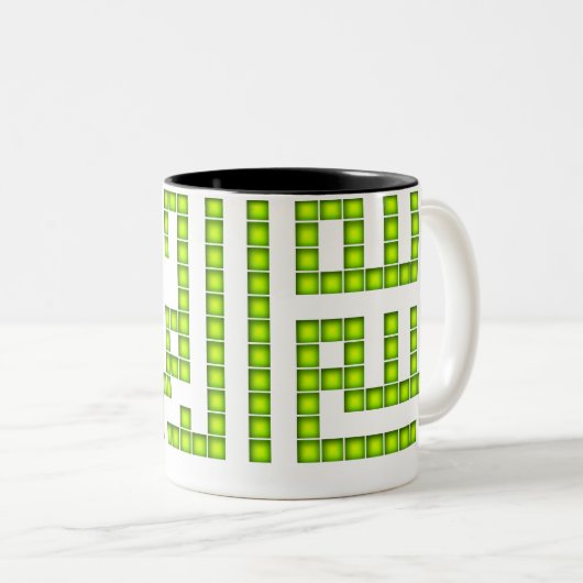 Bismillah mattierte Tasse (VorderseiteRechts)