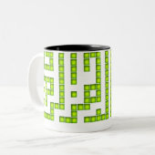 Bismillah mattierte Tasse (Vorderseite Links)