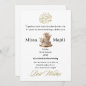 Bismillah mit Monogramm Elfenbeingold Einladung (Vorne/Hinten)