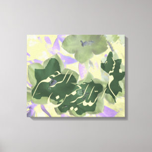 Bismillah moderne kalligraphische islamische Kunst Leinwanddruck
