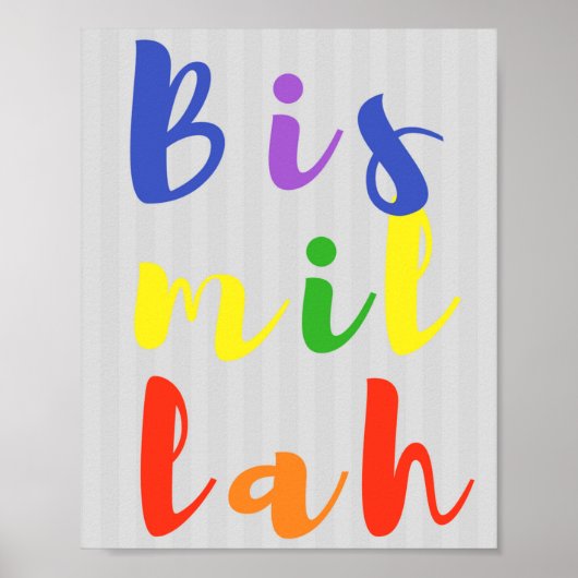 Bismillah Poster (Vorne)
