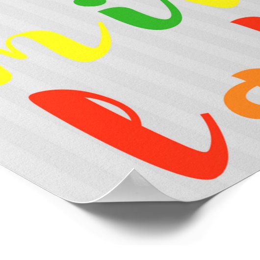 Bismillah Poster (Ecke)