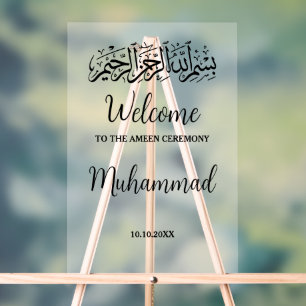Bismillah Quran Abschluss Ameen Zeremonie Willkomm Acrylschild
