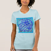 Bismillah Spitze T-Shirt (Vorderseite)