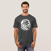 Bismillah T-Shirt (Vorne ganz)