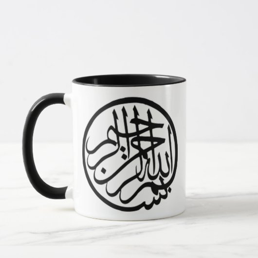 Bismillah Tasse (Links)