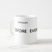 BISMILLAH-TASSE KAFFEETASSE (Vorderseite Links)