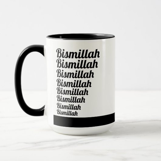 Bismillah Typografie Black auf weißer Monogram Tasse (Links)