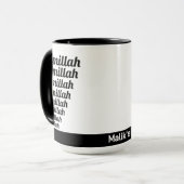 Bismillah Typografie Black auf weißer Monogram Tasse (Vorderseite Links)