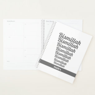 Bismillah Typografie Grau auf der weißen Monogram Planer
