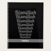 Bismillah Typografie Grau auf Schwarz Monogram Planer (Vorderseite)