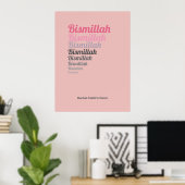 Bismillah Typografie Pink Kinderzimmer Custom Poster (Heimbüro)
