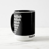 Bismillah Typografie White auf der schwarzen Monog Tasse (Vorderseite Links)