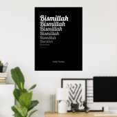 Bismillah Typografie White Gradation on Black Poster (Heimbüro)