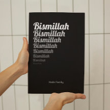 Bismillah Typografie White Gradation on Black