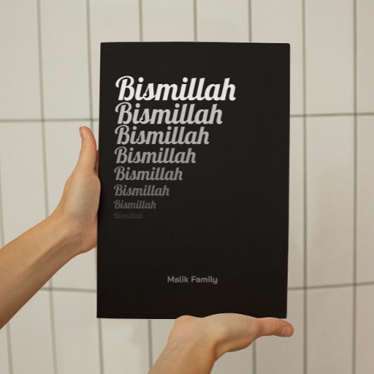 Bismillah Typografie White Gradation on Black Poster