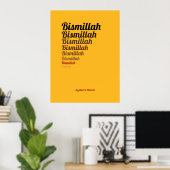 Bismillah Typografie Yellow Banana Kinderzimmer Cu Poster (Heimbüro)