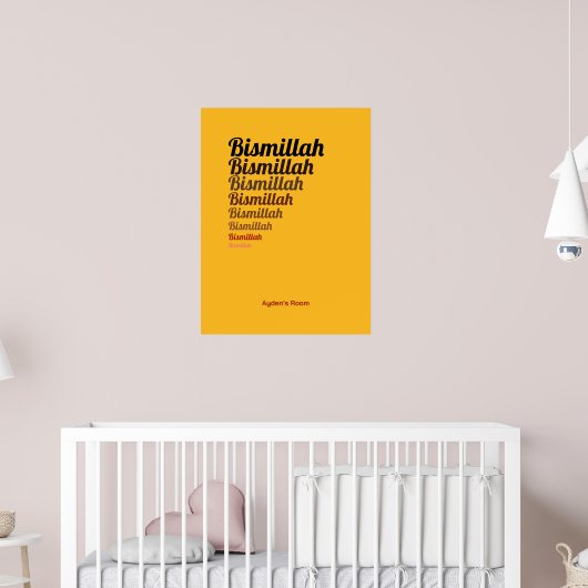 Bismillah Typografie Yellow Banana Kinderzimmer Cu Poster (Kinderzimmer 2)