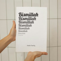 Bismillah Typografy Black Gradation on White