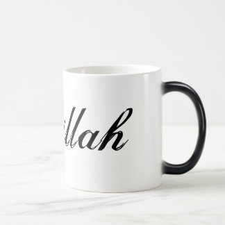 Bismillah Verwandlungstasse
