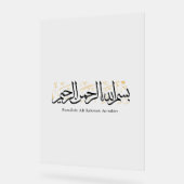 Bismillahi Ar-Rahmani Ar-Rahim –Arabic Thuluth Art Acrylschild (Winkel)