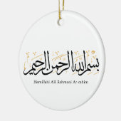 Bismillahi Ar-Rahmani Ar-Rahim –Arabic Thuluth Art Keramik Ornament (Links)
