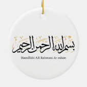 Bismillahi Ar-Rahmani Ar-Rahim –Arabic Thuluth Art Keramik Ornament (Hinten)
