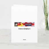 Bissiges Geburtstags-glückliches Karte (Rückseite)